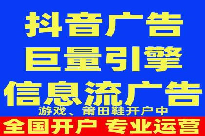 不同行业的SEM专员成功案例分析